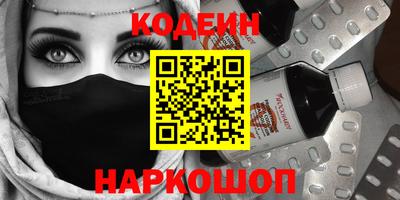 mdpv Кандалакша