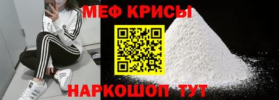 марихуана Кингисепп