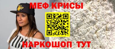 a pvp Кинель