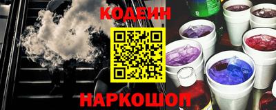 mdpv Кандалакша