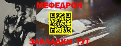 марихуана Кингисепп