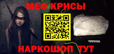 бутик Камышлов