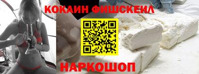 кокс Канаш