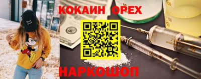 mdpv Кандалакша