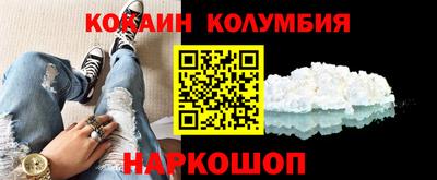кокс Канаш