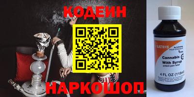 кокс Канаш