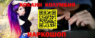 mdpv Кандалакша