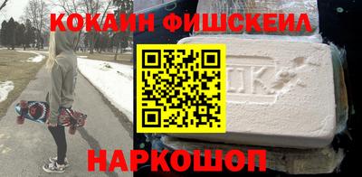 мдпв Кимры