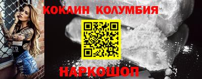 mdpv Кандалакша
