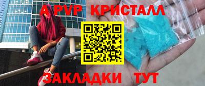 кокс Канаш
