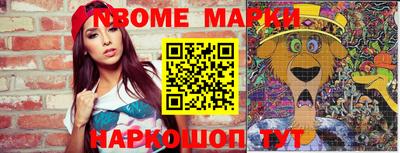 мдпв Кимры