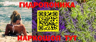 MESCALINE Коммунар