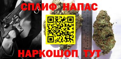 кокс Канаш