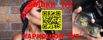 apvp Комсомольск-на-Амуре