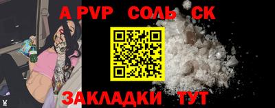 мдпв Кимры