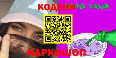 mdpv Кандалакша
