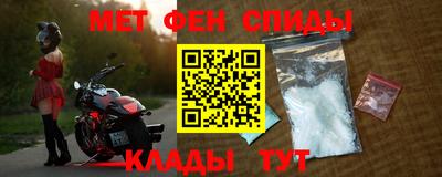 mdpv Кандалакша