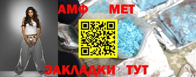 кокс Канаш