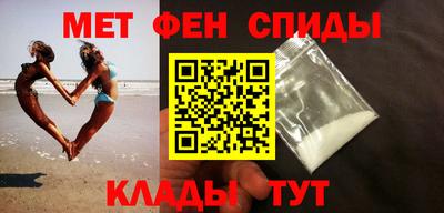 кокс Канаш