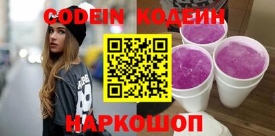 mdpv Кандалакша