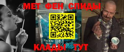 кокс Канаш