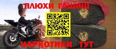 mdpv Кандалакша