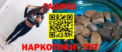 кокс Канаш
