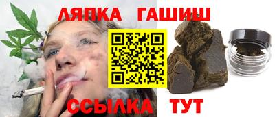 кокс Канаш