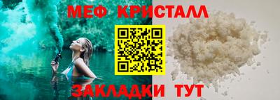марихуана Кингисепп