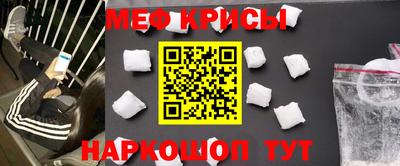 mdpv Кандалакша