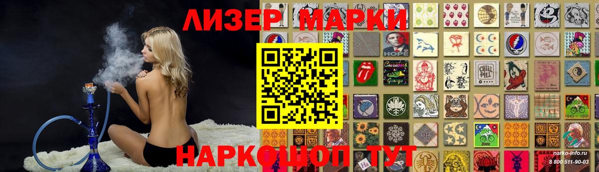 LSD-25 экстази ecstasy  Вход с VPN  Лсд 25 экстази кислота  Ликино-Дулёво 